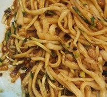 Traditional Zhajiang Noodles