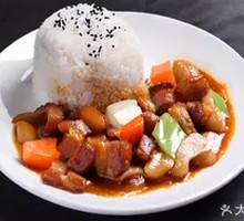 Braised Pork Rice Bowl