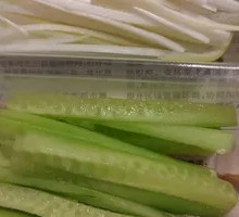 Cucumber and Green Onion Salad