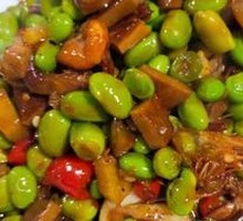Spicy Sauce with Edamame