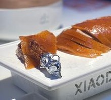 Crispy No-Grease Roast Duck