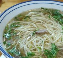 Clear Soup Beef Noodles