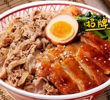 Teriyaki Chicken and Beef Bowl