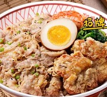 Crispy Chicken and Beef Bowl