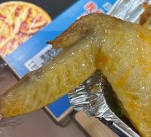 Honey-glazed Chicken Wings