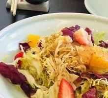 Avocado Vegetable Salad