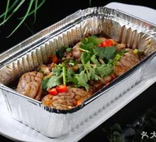 Aluminum-Wrapped Pig Brain