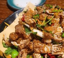 Salt and Pepper Prawn