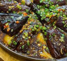 Foshou Eggplant