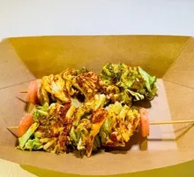 Turnip Skewers