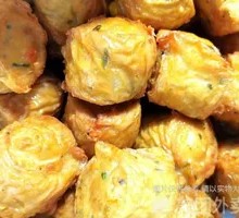 Thai Fragrant Q Roll