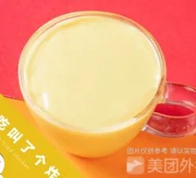 Thousand Island Dressing