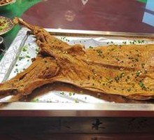 Whole Roasted Lamb from Xinjiang