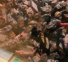 Lean Beef Jerky