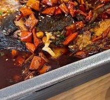 Classic Spicy Grilled Fish