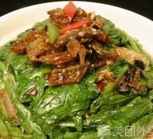 Bamboo Shoots with Razor Fish