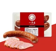 Premium Red Sausage