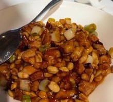 Kung Pao Chicken