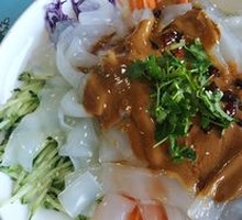 Mahjong Noodle Salad