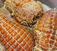 Boneless Pork Shoulder