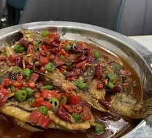 Spicy Stinky Mandarin Fish