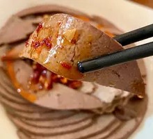 Salted Pig Liver