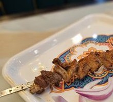 Lamb Skewers