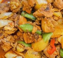 Special Big Plate Chicken