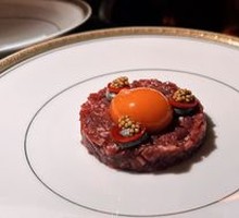 Signature Wagyu Tartare
