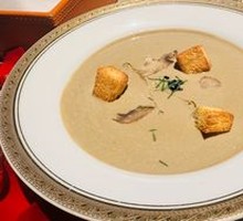 Truffle Mushroom Soup