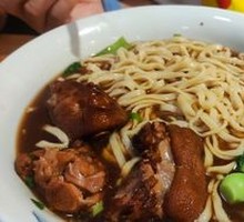 Pork Trotter Noodles