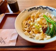 Shaanxi Oil-Poured Noodles