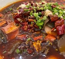 Sichuan Seafood Mawang