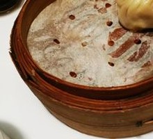 Shanghai Steamed Dumplings