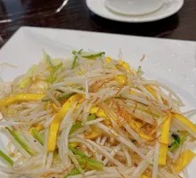 Stir-Fried Mixed Vegetables