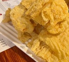 Fried Tofu Skin