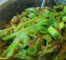 Spicy Chili and Century Egg Mix