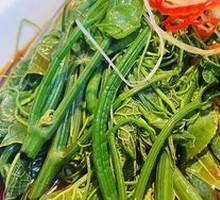 Blanched Loofah Tips