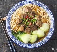 Beef Noodle Soup