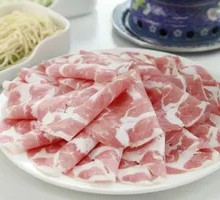 Hulunbuir Lamb Upper Brain