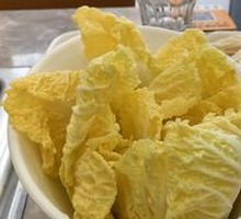 Napa Cabbage