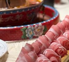 Mutton Tendon One-Meter Board