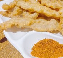 Crispy Fried Pork Strips