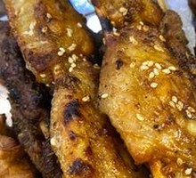 Crispy Chicken Wings