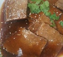 Braised Beef