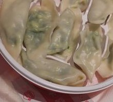 Three-Flavor Shrimp Dumplings