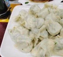 Egg and Fennel Dumplings
