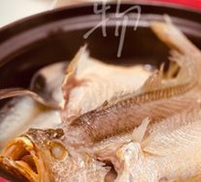 100-Second Yellow Croaker