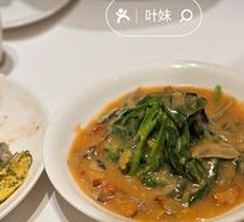 Golden Soup with Seasonal Vegetables