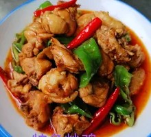 Special Stir-Fried Chicken